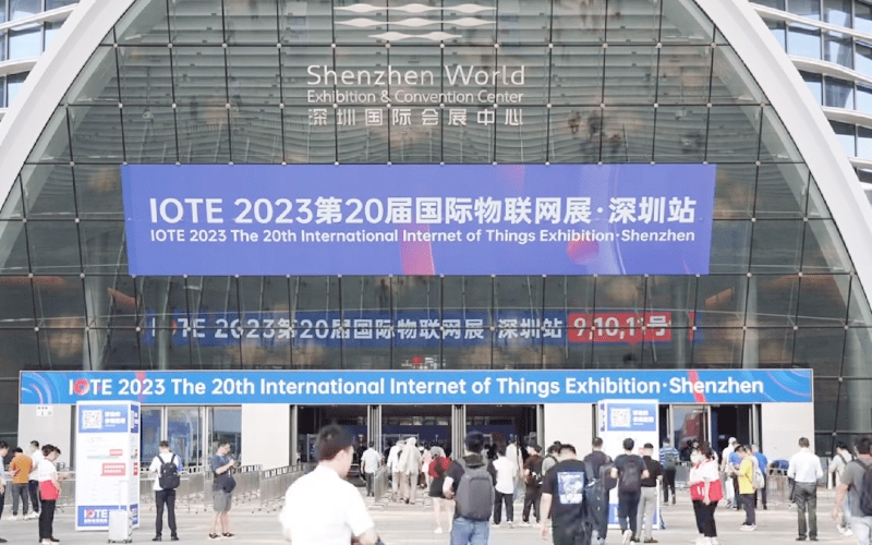 碼訊光電2023深圳國(guó)際物聯(lián)網(wǎng)展圓滿落幕！期待再次相聚